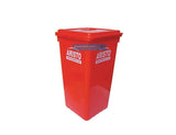 60ltr Square Aristo Storage Bucket with Lid