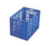Crate 6545485 SP Perforated Aristo Crate with Handle