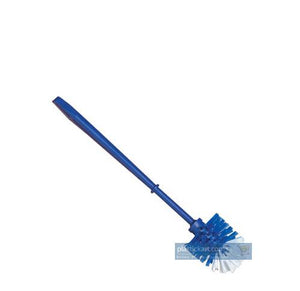 Activa Round Toilet Brush Aristo