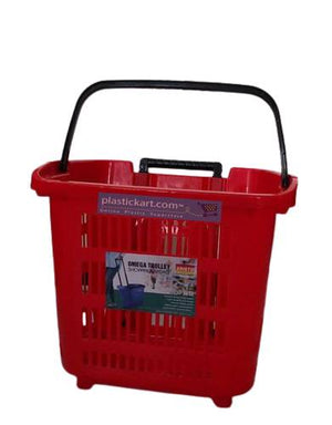 Omega Wheel Basket Aristo